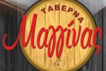 magginas